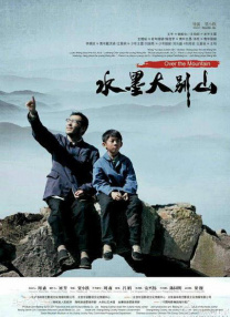 免费在线视频成人